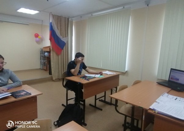Информация о проведении Всероссийского урока качества В МКОУ «Верещагинская СШ»